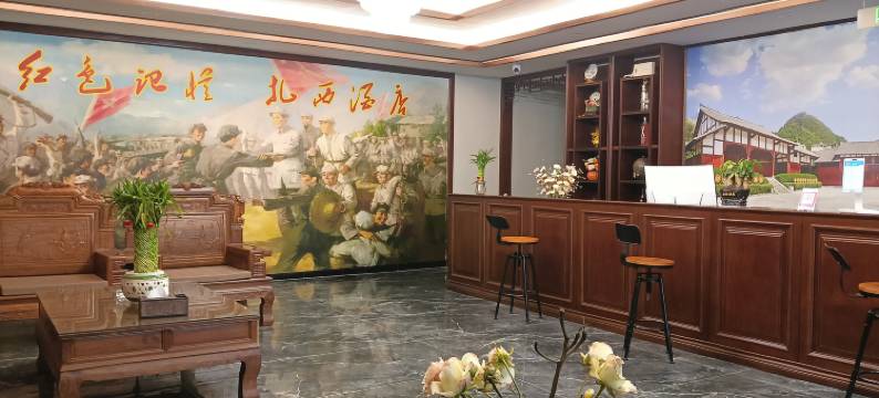 威信扎西酒店图片