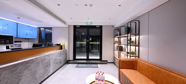 如家派柏·云酒店(北京五棵松玉泉路地铁站店)图片