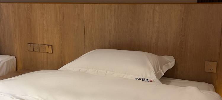 云游四海民宿(观和院子店)图片