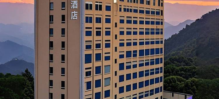 铂莱特酒店(景德镇北站店)图片