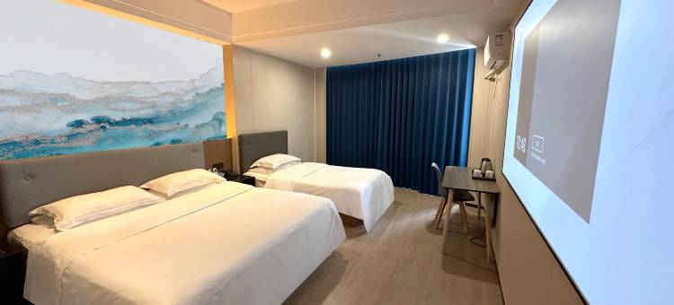 天海美琚酒店(九江火车站联盛快乐城店)图片