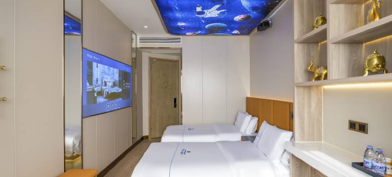 德全奢品酒店(北京国贸金台路地铁站店)图片