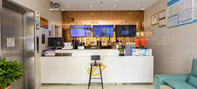 贝壳酒店(上海铁力路地铁站铁峰路店)图片