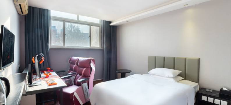 漫品电竞民宿图片