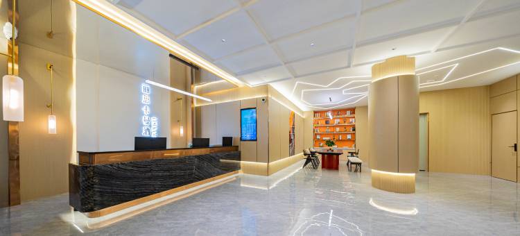 丽思卡曼酒店┃RITZ−CARLMAN HOTEL(普宁广场万泰汇购物中心店)图片