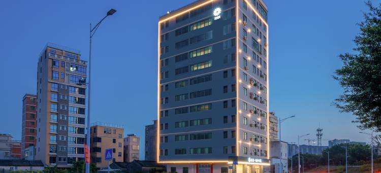 花筑·润和万庭江景民宿(潮人公园店)图片