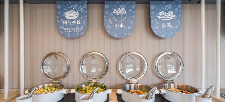 汉庭酒店(信阳西亚丽宝广场店)图片