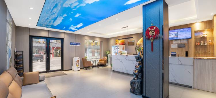 如家颐悦丽晶清雅酒店(沈阳中街步行街店)图片