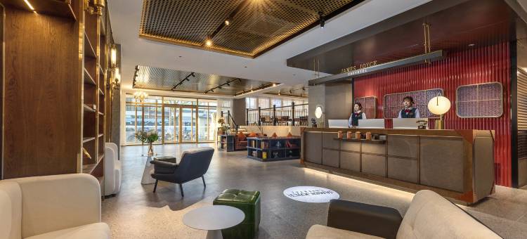喆啡酒店(洛阳大卫天地王城公园店)图片