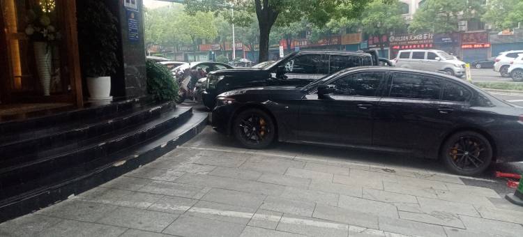莫林风尚酒店(娄底石马公园店)图片