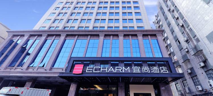 宜尚酒店(玉林高铁站清湾江公园店)图片