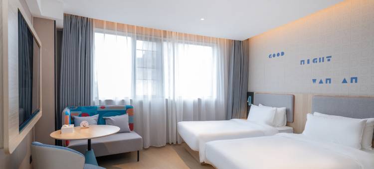 如家酒店.neo(上海同济大学鞍山新村地铁站店)图片