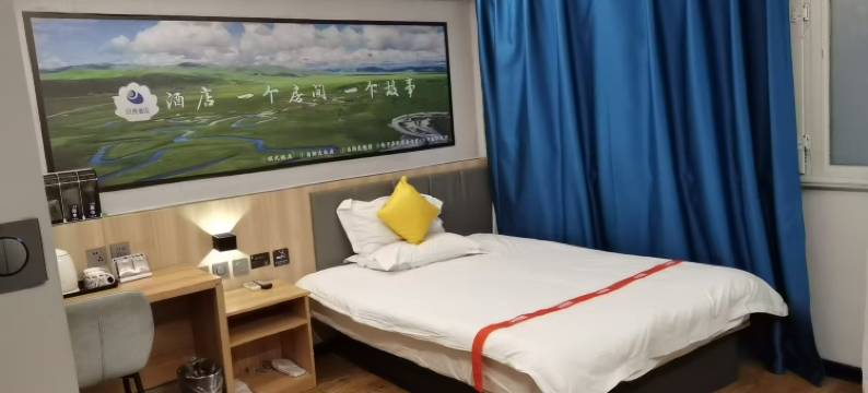 玉-设计师酒店图片