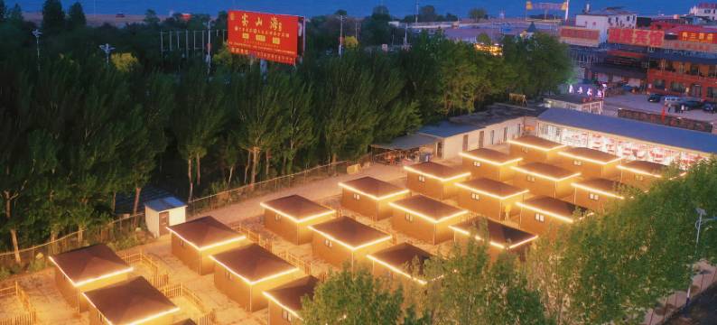 东戴河花海木屋·海鲜民宿图片