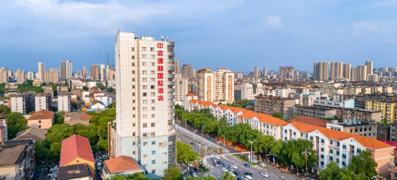 中森逸林国际酒店(八一广场南昌站店)图片