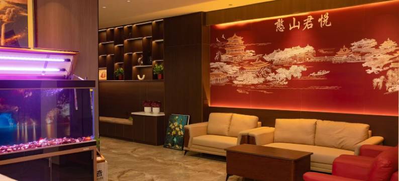 繁峙憨山君悦酒店(憨山文化旅游景区店)图片