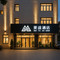 厦门美途酒店(高崎国际机场双十中学枋湖校区店)