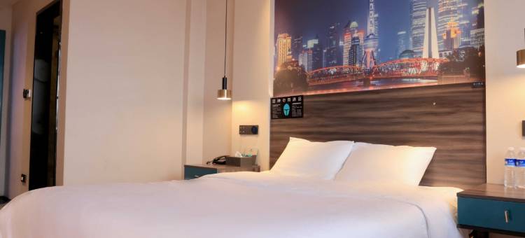 雷神电竞酒店(济宁金乡步行街店)图片