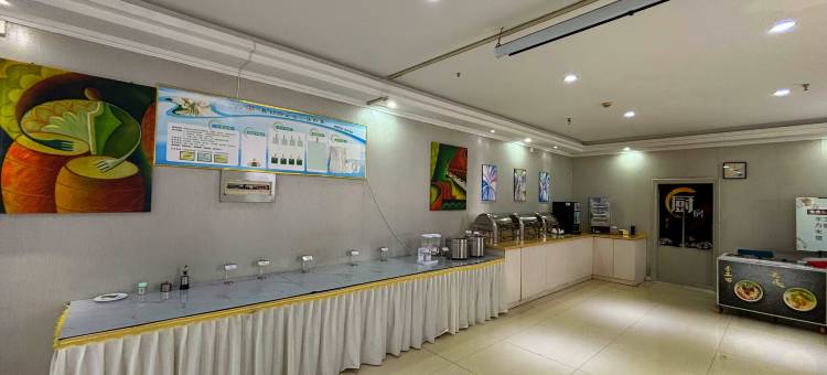 昆仑乐居酒店(焦作武陟黄河大道店)图片