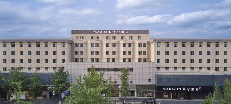 南京玄武湖红山动物园美仑酒店图片