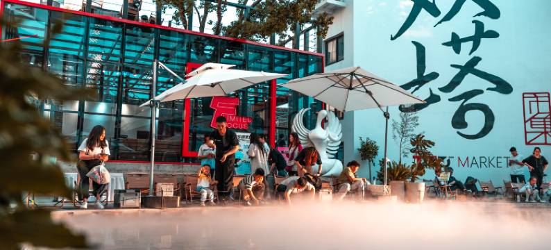 双塔市集TTD躺躺地酒店(平江路店)图片