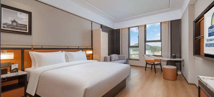 戴斯温德姆酒店(新马大道店)图片