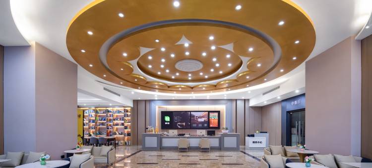 环亚星居酒店(南滨路海棠溪地铁站店)图片