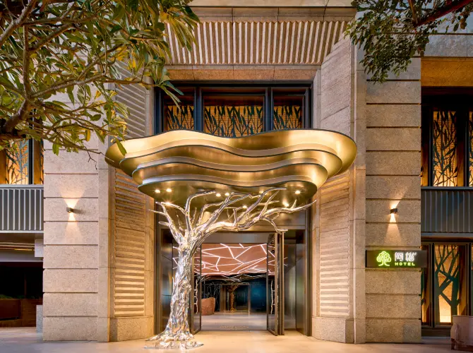 台北阿樹國際旅店 台北阿樹國際旅店