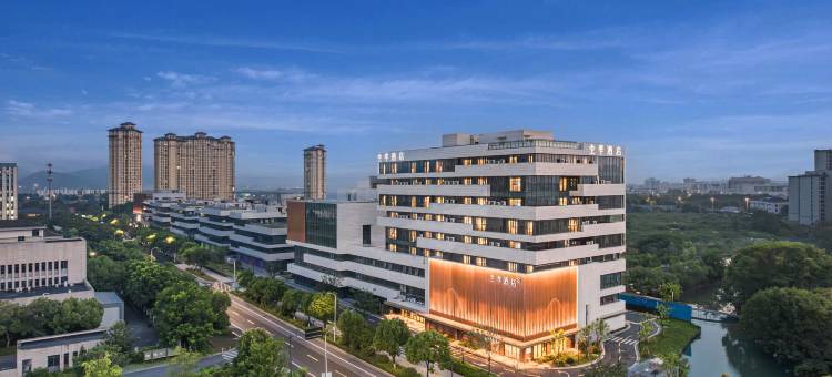 全季酒店(湖州南太湖经济开发区店)图片