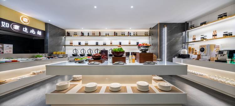 和颐至格酒店(哈尔滨中央大街索菲亚教堂店)图片