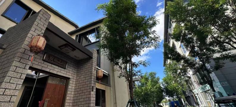 梵净牧舍民宿图片