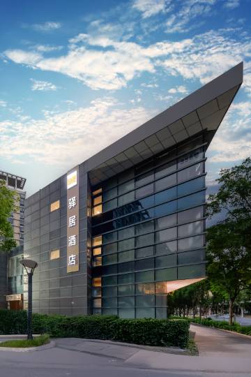 如家驿居酒店(上海五角场黄兴公园地铁站店)