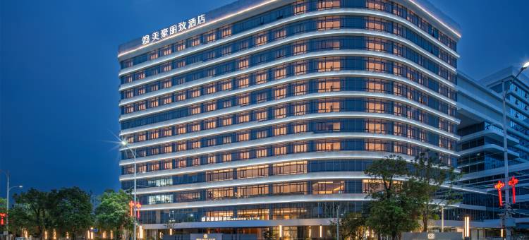 美豪丽致酒店(秀屿区莆田站店)图片