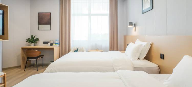 美宿智慧酒店(吾悦广场店)图片