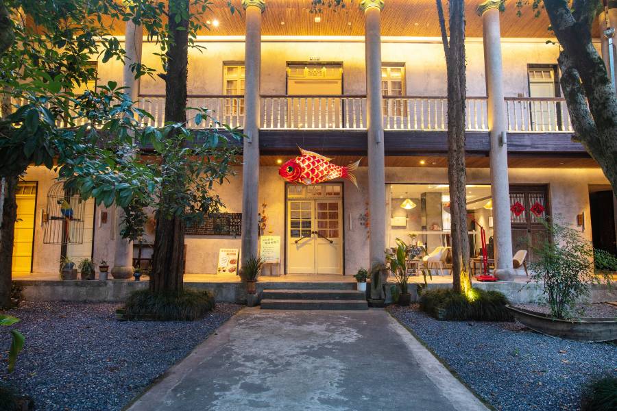 ANON安若·度假美宿(徽州古城店)
