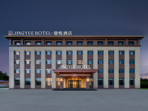 呼伦贝尔扎赉诺尔璟悦酒店