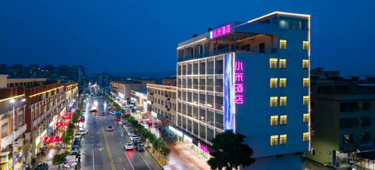 小米酒店(阳江阳东北惯店)图片
