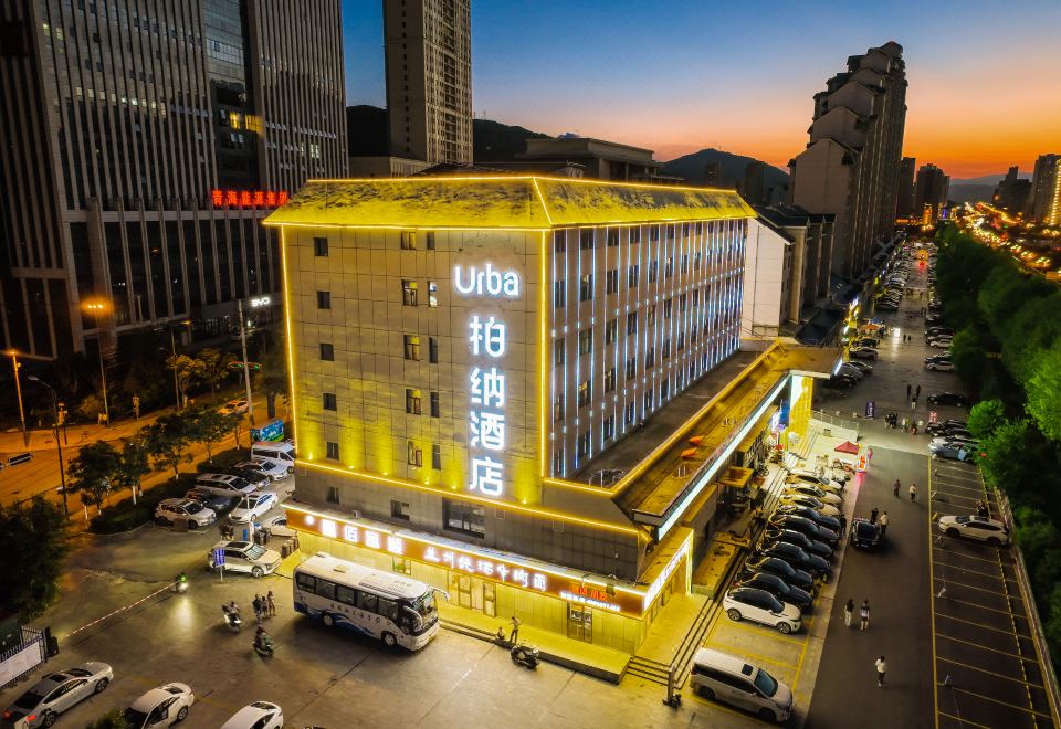西宁蓝途酒店外景图