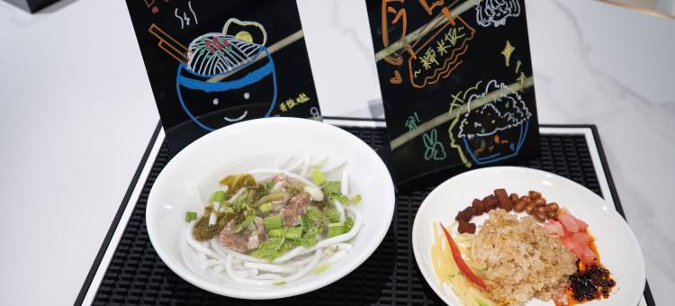 逸柏国际酒店(贵阳喷水池国贸广场店)图片