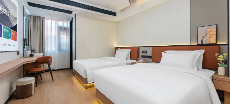 丽致星悦轻居(广州大学城店)图片