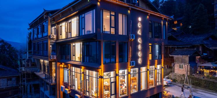 加榜苗屋观景民宿(从江加榜梯田景区店)图片