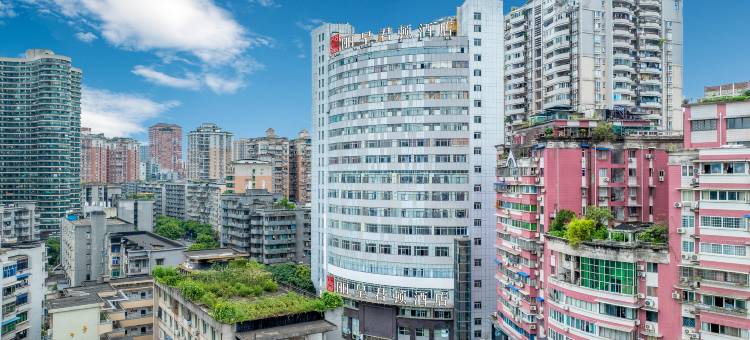 丽呈君顿酒店(重庆沙坪坝火车站三峡广场店)图片