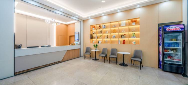 德庆祥和酒店图片