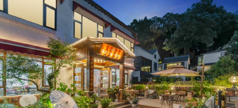 菩提灵隐一号院子(西湖风景区灵隐寺店)图片