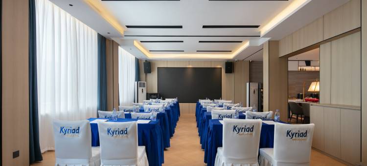 凯里亚德酒店(怀化高铁南站万达广场店)图片