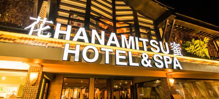 花蜜酒店及水疗中心(Hanamitsu Hotel & Spa)图片