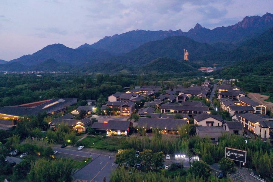 九華山蔓蘭酒店(南莊售票處店)