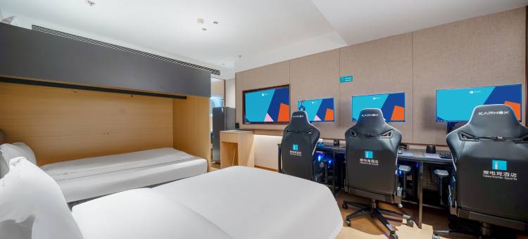 爱电竞酒店(高淳茅山路商业街店)图片