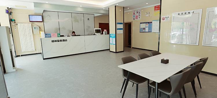 格林豪泰快捷酒店(三河迎宾南路店)图片