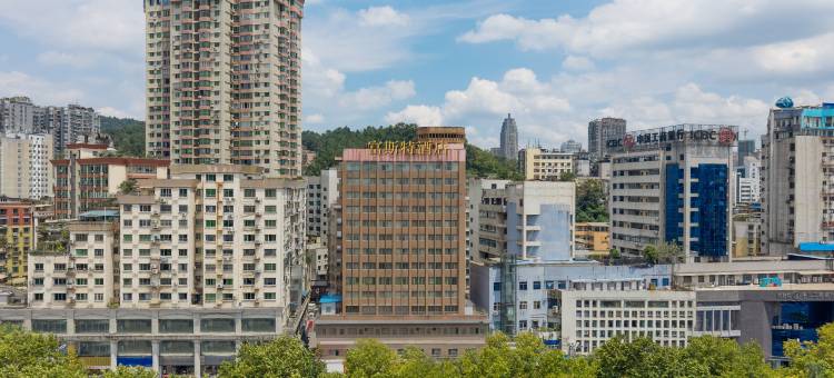 乐辰酒店(遵义会址店)图片